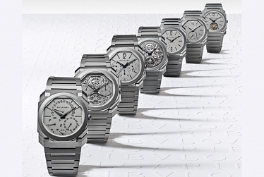 Семь раз отмерили: к выставке Watches & Wonders компания Bvlgari подготовила свой седьмой мировой рекорд