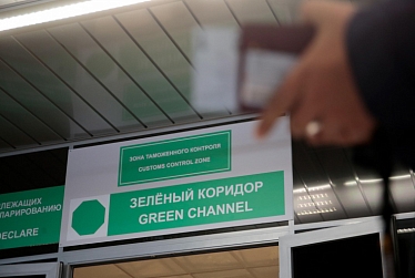 "На поводке": поправки в закон об ОЭЗ скрывают бомбу для экономики Калининграда