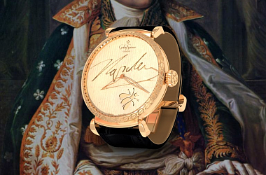 Sotheby’s  выставит на торги часы с подписью Наполеона