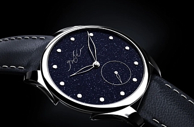 BCHH - как выглядят часы от сингапурского бренда